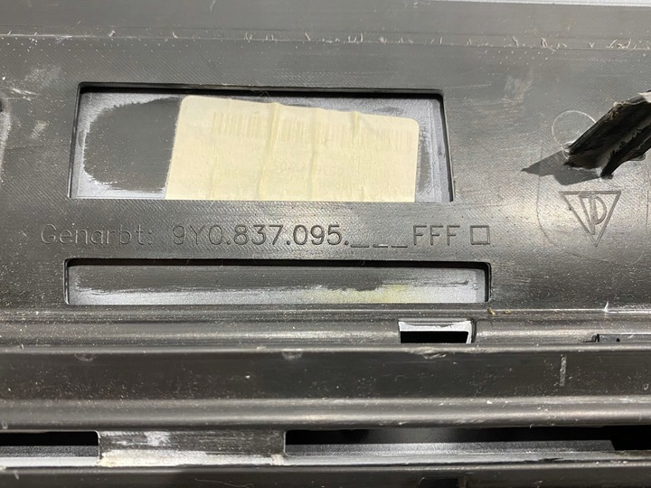 фото №5, Porsche cayenne планка панель двері перед 9y0837095