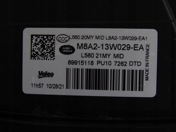 фото №14, Лампа права led mid my20 range rover velar my21