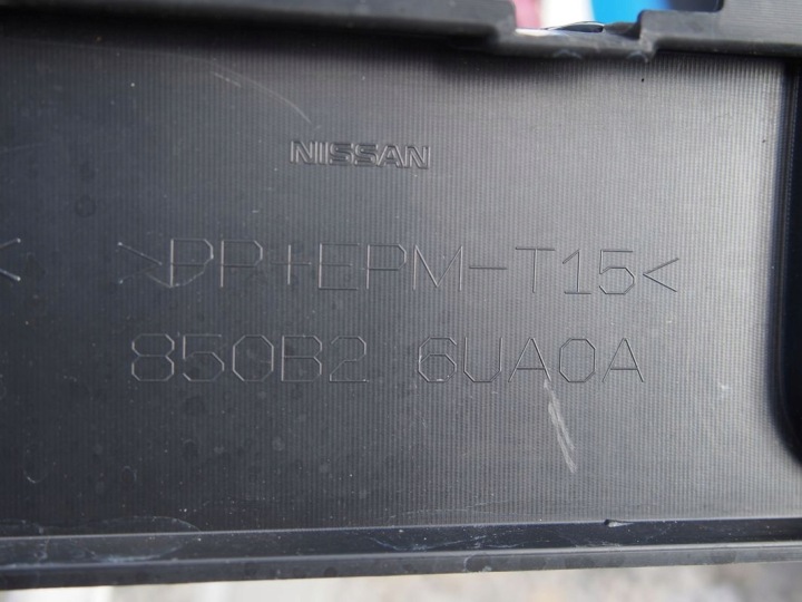 фото №6, Nissan qashqai 3 iii 21r j12 спойлер задний бампер 2021 pdc j 12