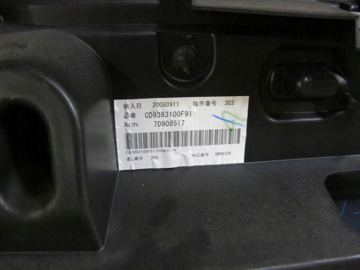 фото №13, Mazda 5 стекло крышка багажника 05-10 32s