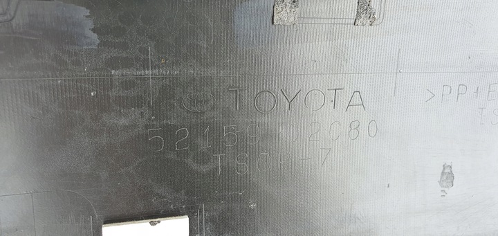 фото №11, Бампер зад toyota corolla e21 2018- універсал org pdc