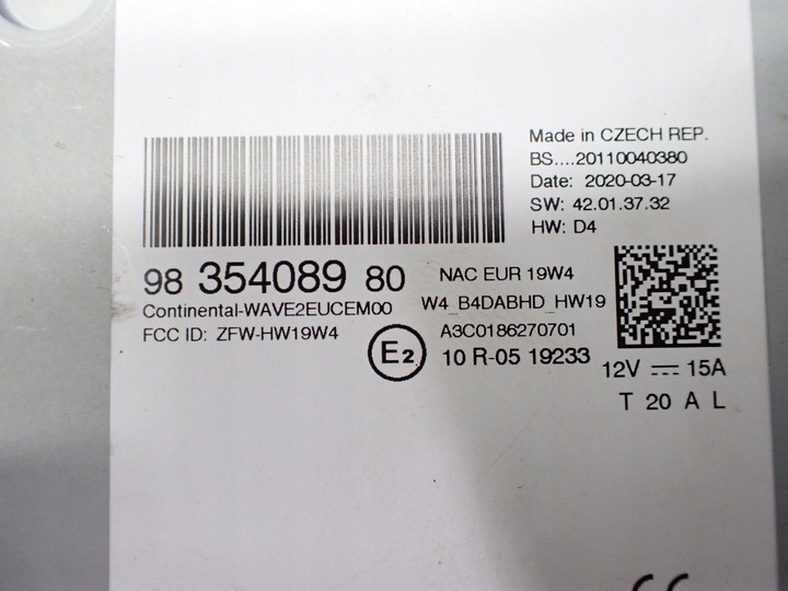 фото №15, Навигация навигация радио дисплей 9835408980 ds7 ds 7 crossback 20r