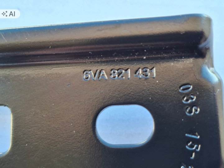 фото №6, Skoda fabia iv 4 кріплення крила перед 6va821431