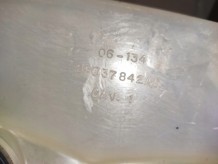 фото №13, Jeep cherokee liberty kk 2.8crd nitro бак расширительный оригинал