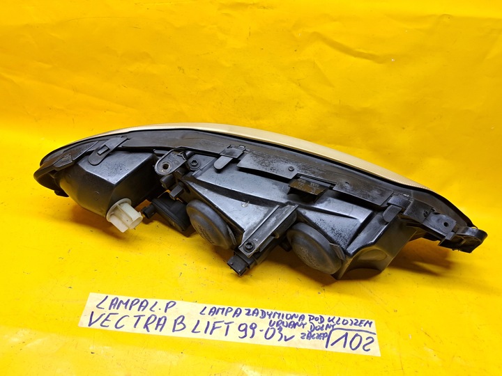 фото №10, Лампа перед ліва vectra b рестайлінг 99-03r .