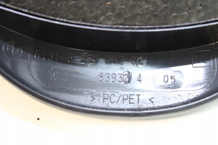 фото №9, Корпус колонки рулевого bmw e87 e90 6950262 защита