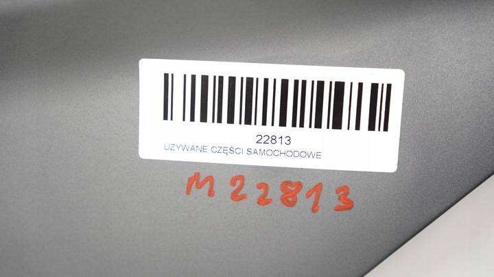 фото №9, Капот кришка двигуна mercedes w204 07-11r 792