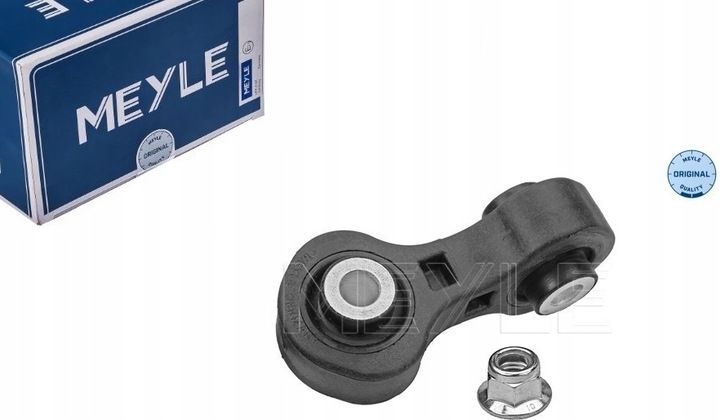 фото №9, Соединитель stab. vw t. a4 07-/a5 09-/q5 08- левый/правый