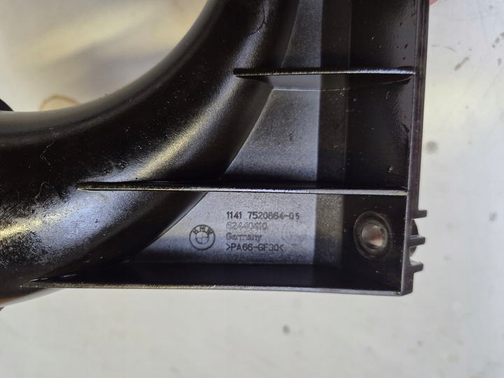 фото №5, Маслоприемник насоса масла 3.0 3.0i n52 n52b30a bmw e60 e65 e64 e70 e81 e83 e84 e90