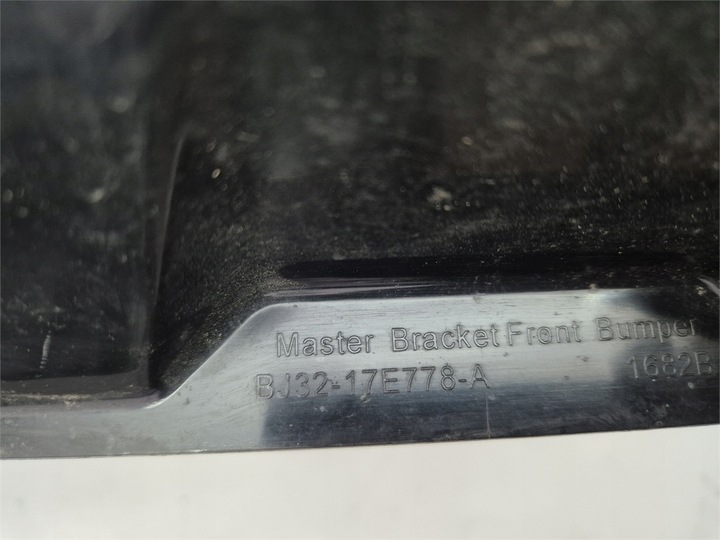 фото №8, Land rover evoqe абсорбер балка крепление бампера, распылитель