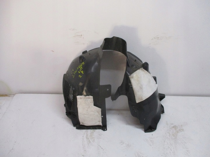 фото №7, Подкрылок citroen c4 picasso ii 9817395080