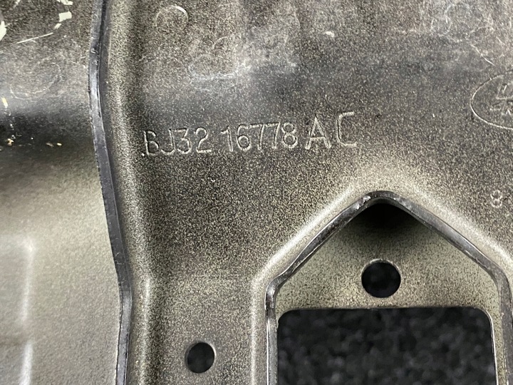 фото №10, Range rover evoque pas переднее усилитель