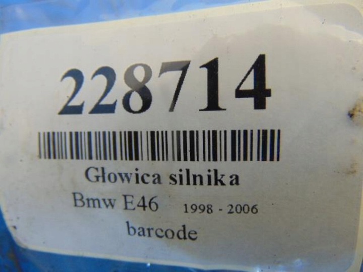 фото №10, Bmw e46 універсал 2.0d головка двигуна 2246601.9