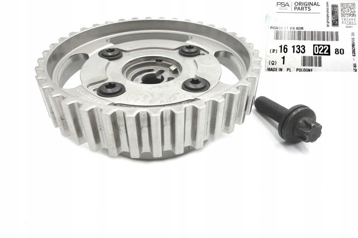 фото №1, Колесо вал грм puretech 1610763380 1613302280