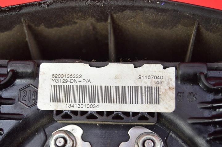 фото №9, Подушка безопасности подушка безопасности водителя 8200136332 opel vivaro a 02-06