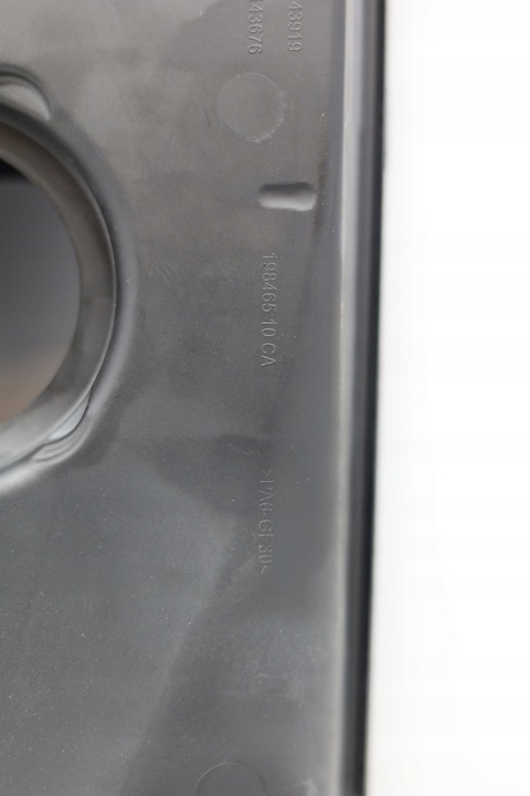 фото №6, Корпус фільтра повітря bmw x3m x4m f97 f98 8091234