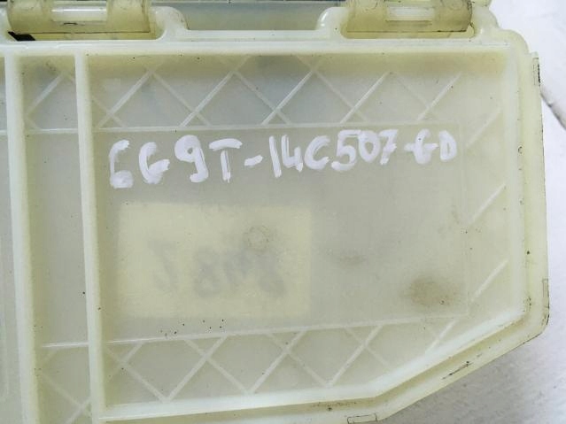 фото №9, Коробка запобіжників land rover freelander ii