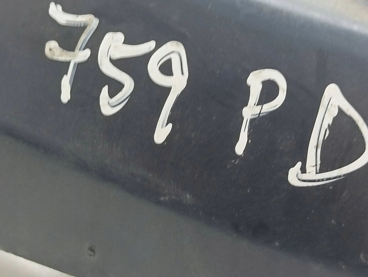 фото №7, Land rover evoque i 2015 права тримач / кріплення бампера передньої