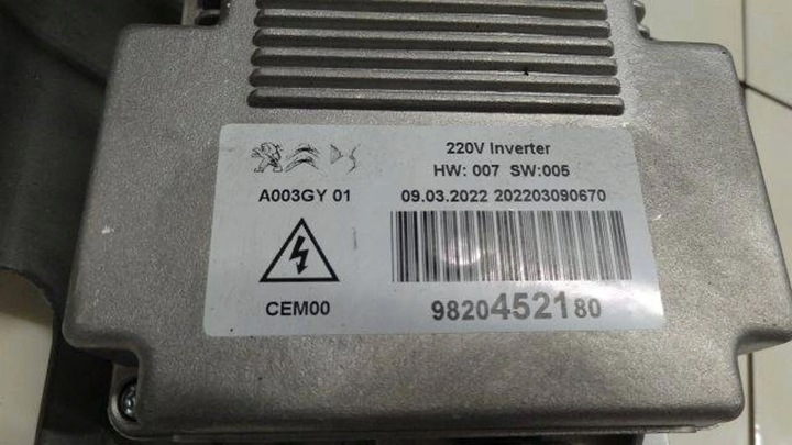 фото №3, Berlingo iv 2023 перетворювач струму напруги 9820452180