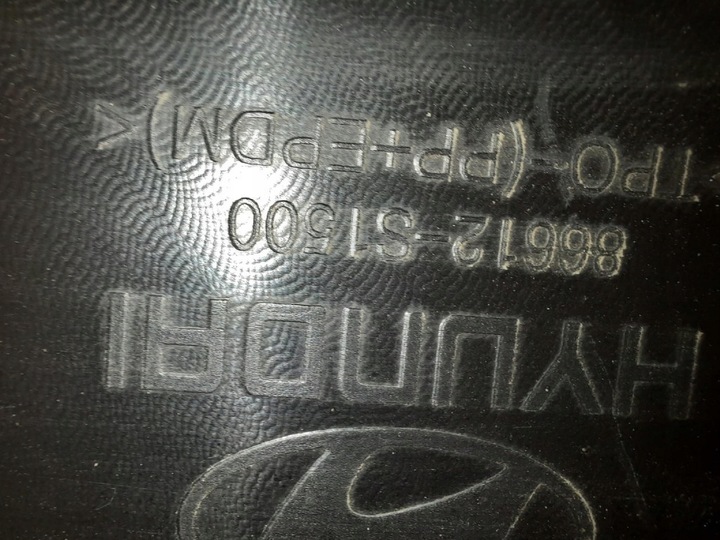 фото №10, Hyundai santa fe iv рестайлінг 20- накладка бампера зад задня 86612-s1500