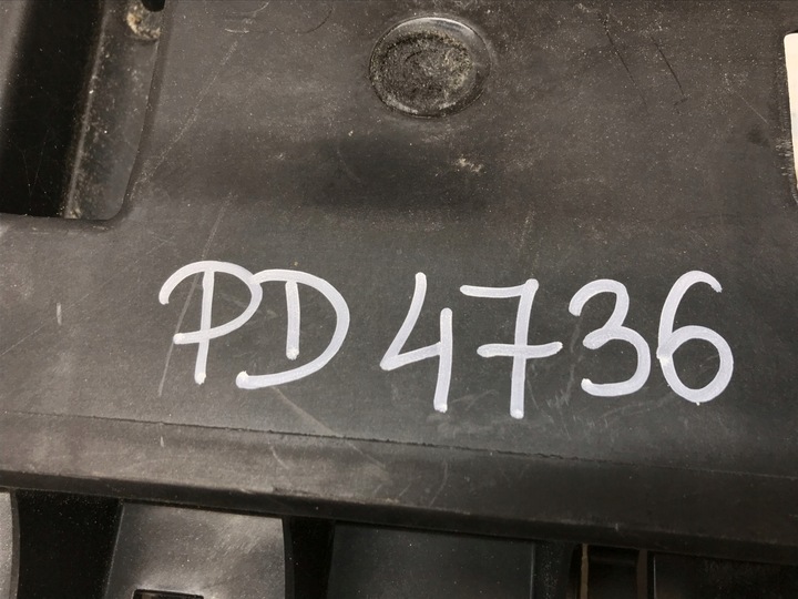 фото №11, Citroen peugeot pas переднє підсилювач 9676534380