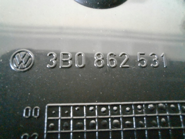 фото №7, Volkswagen passatb5 00-05 туннель средний 2b0862531