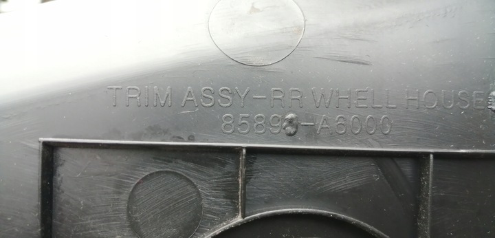 фото №3, Hyundai i30 ii защита порога левая 85890-a6000