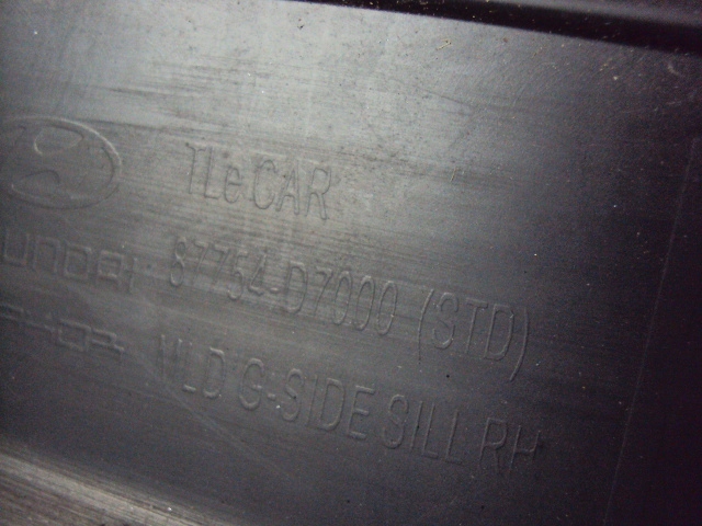 фото №5, Планка порогова права hyundai tucson iii