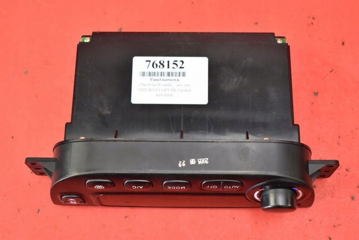 фото №7, Панель керування повітропровід клімат 96462062 chevrolet evanda 04-06