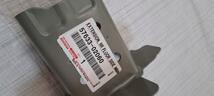 фото №6, Toyota corolla e21 наконечник лонжерони задня права 57633-02060