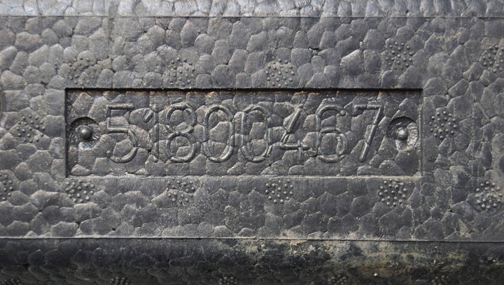 фото №9, Абсорбер бампера перед ford ka mk2 51800467 ab74