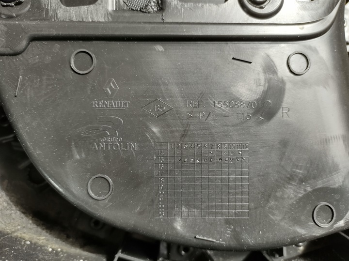 фото №8, Renault kadjar обивка боковина дверь bose