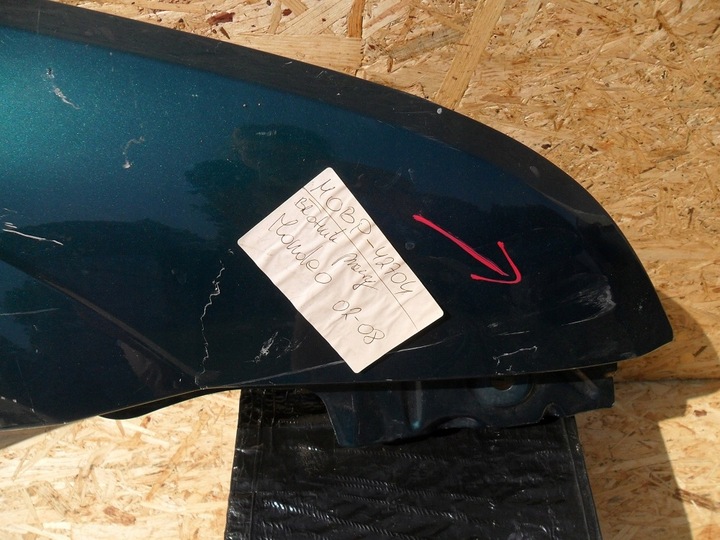 фото №6, Ford mondeo sn-95 2002 2003 2004- крило правий