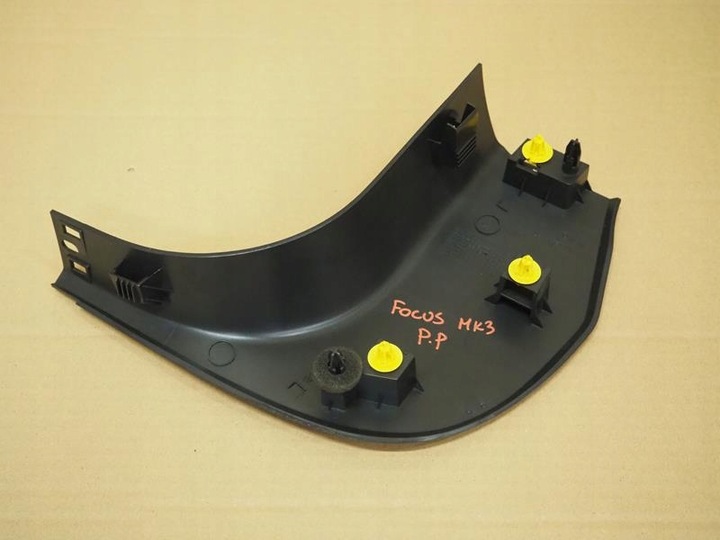 фото №3, Накладка захист порога праві перед focus mk3 універсал