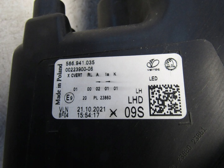 фото №11, Skoda kodiaq рестайлінг лампа ліва перед повний led 566941035