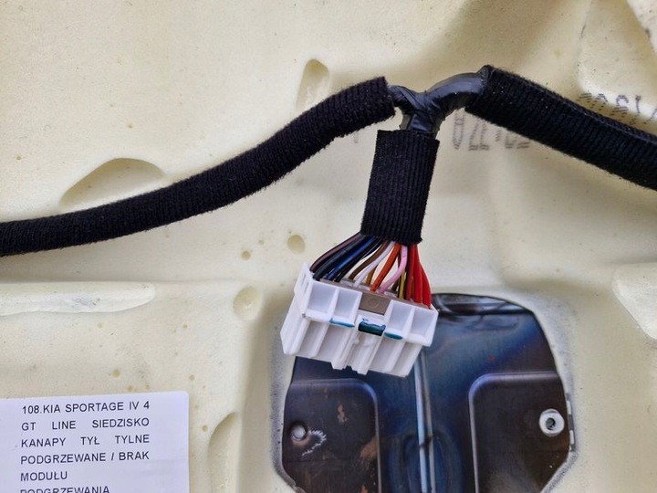 фото №8, Kia sportage iv 4 gtline gt line сидіння сидіння зад задні з підігрівом