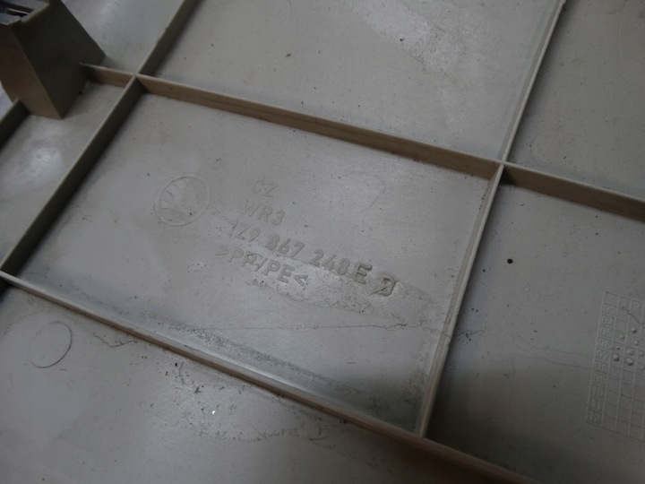 фото №9, Захист стійка права зад skoda octavia ii 1z9867248e