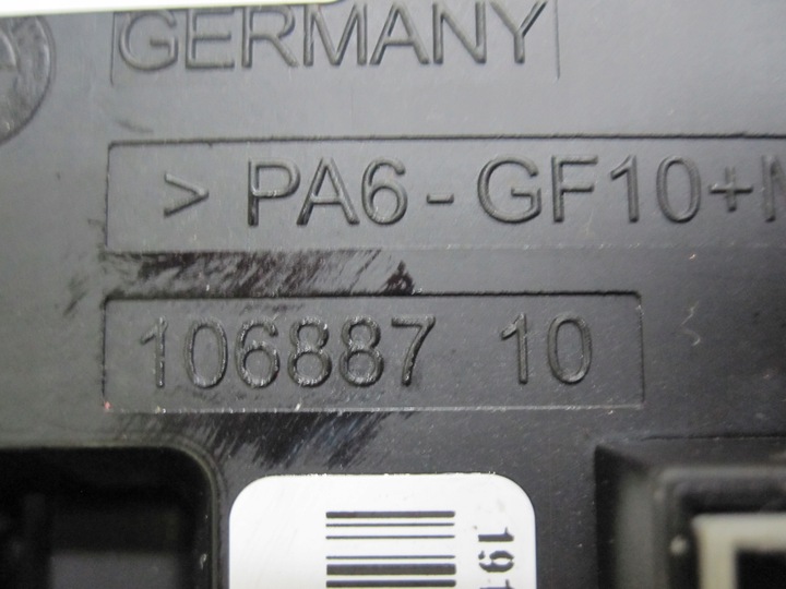 фото №9, Bmw f30 2.8 d 12r коробка предохранителей 926111102 10688710 19178000001