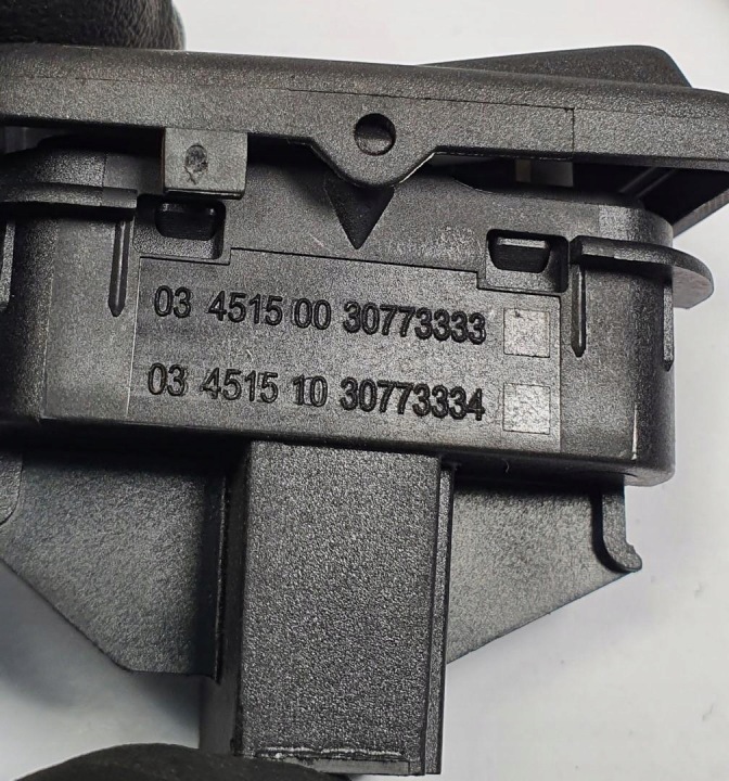 фото №6, Кнопка блокування замка volvo v50 30773333