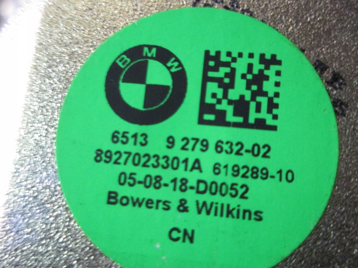 фото №10, Bmw g14 g15 f91 f92 комплект аудио модуль динамики bowers & wilkins 8734785