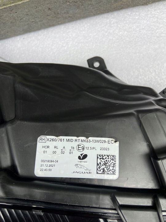 фото №6, Лампи jaguar xf f-pace x260 повний led mid