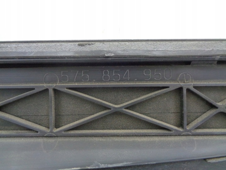 фото №5, Seat ateca планка двері праві зад