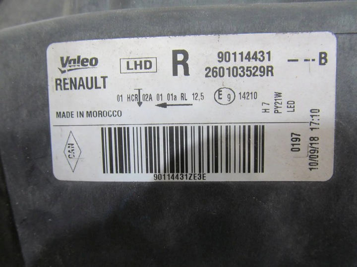 фото №12, Dacia sandero ii рестайлинг / logan ii рестайлинг 16-20 фара лампа правая перед c409