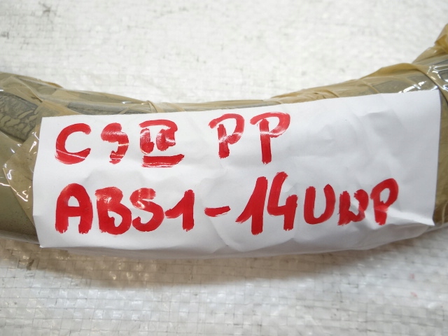 фото №7, Citroen c3 iii права ущільнювач двері передніх 9813059580