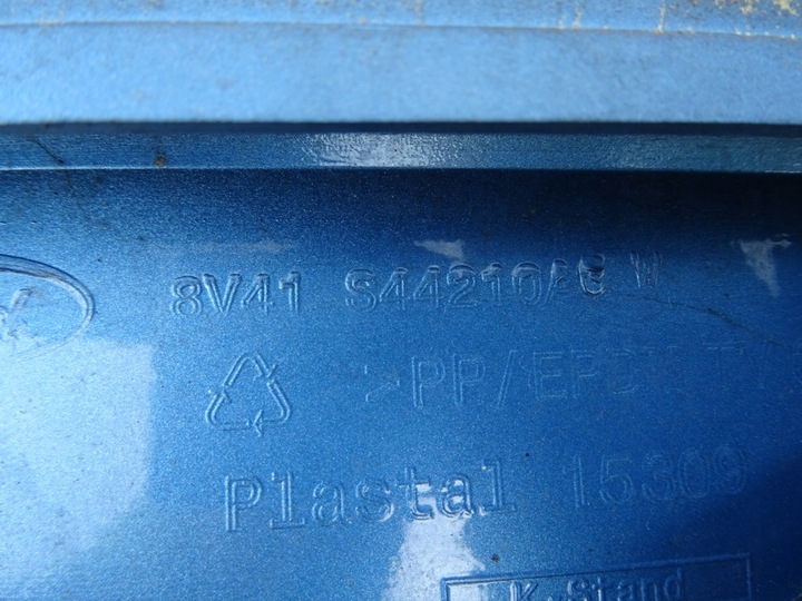 фото №5, Ford kuga mk1 спойлер спойлер крышки задней цвет q8