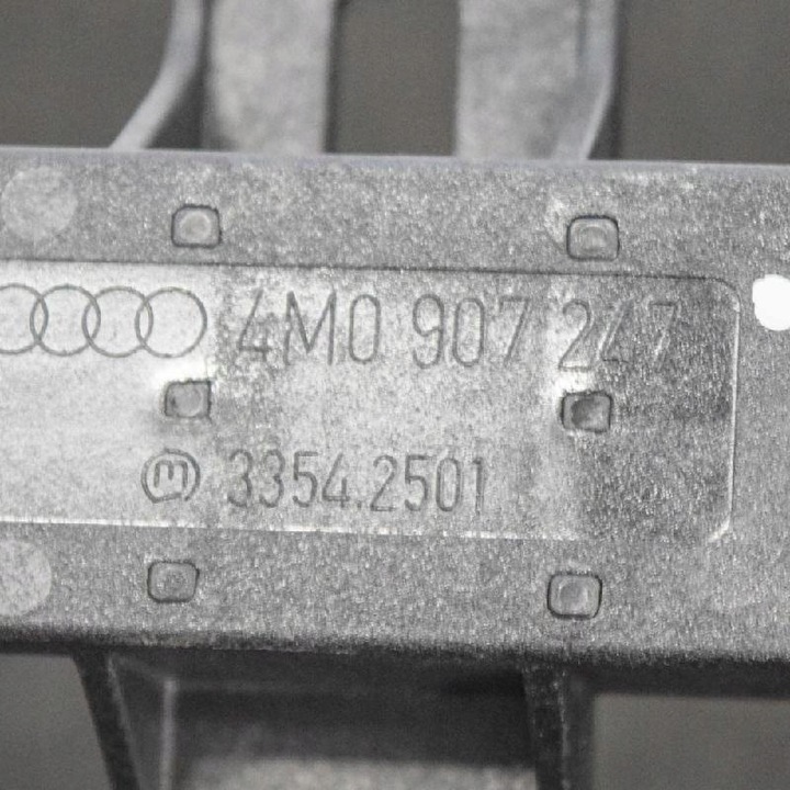 фото №6, Audi a4 b9 s4 kessy антенна bezkluczykowa 4m0907247 2018