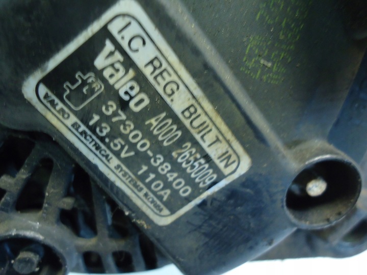 фото №5, Hyundai santa fe 2.4 16v g4js генератор 37300-38400