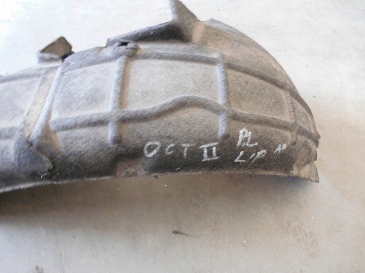 фото №6, Підкрилок 1z0809957c skoda octavia ii 1z ліві передні оригінал