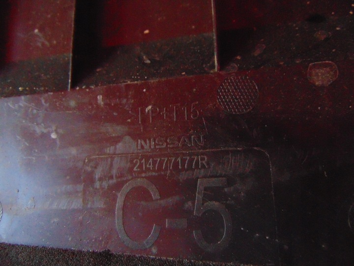 фото №13, Qashqai ii 2 балка pod радіатор бампера перед