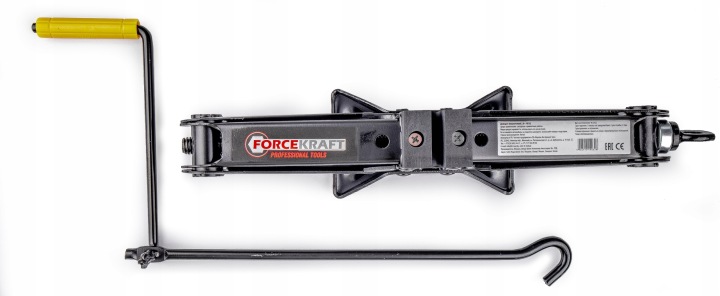 фото №13, Подъемник трапециевидный forcekraft fk-10152